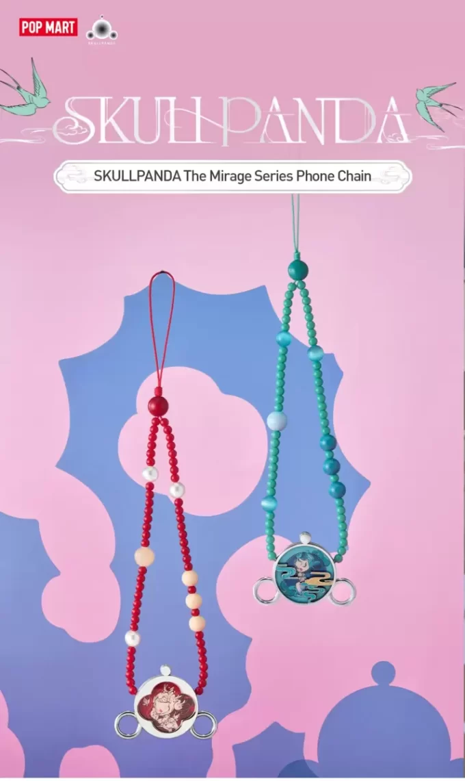SKULLPANDA Η αλυσίδα τηλεφώνου της σειράς Mirage