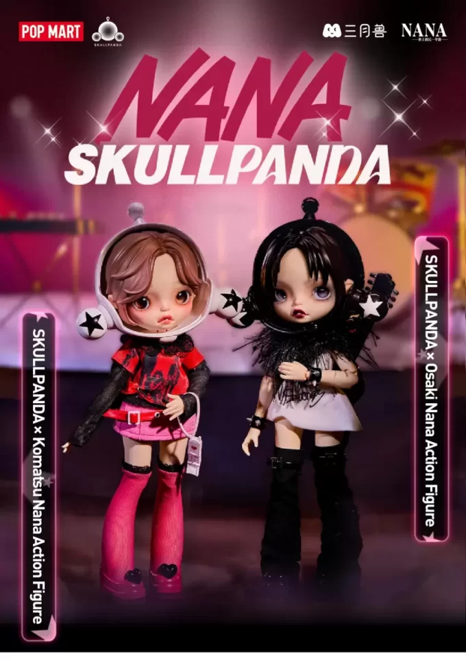 SKULLPANDA × NANA Φιγούρα Δράσης
