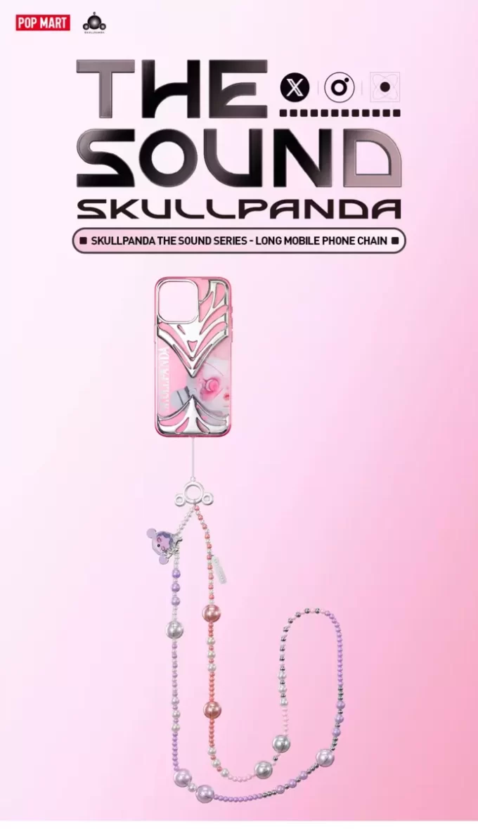 SKULLPANDA Η σειρά Sound, μακριά αλυσίδα κινητού τηλεφώνου