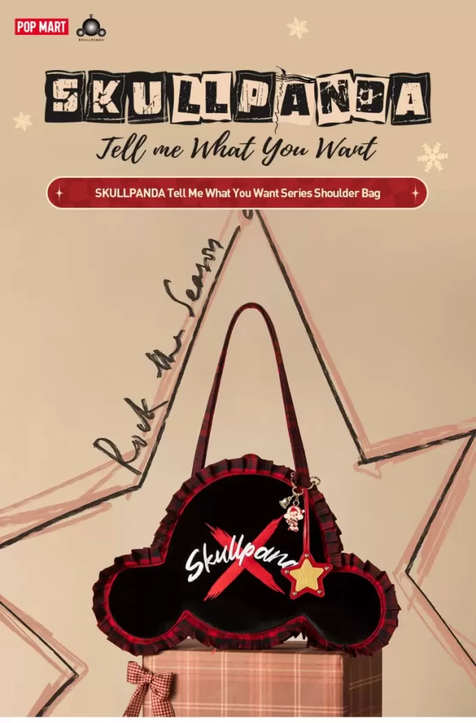 Τσάντα ώμου SKULLPANDA Tell Me What You Want Series