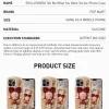 Θήκη τηλεφώνου SKULLPANDA Tell Me What You Want Series