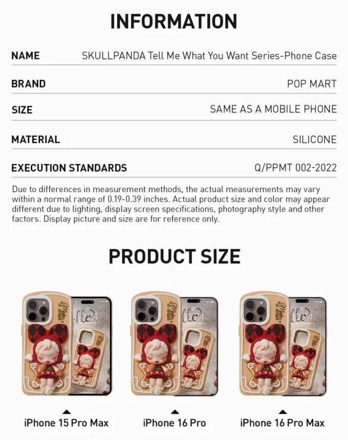 Θήκη τηλεφώνου SKULLPANDA Tell Me What You Want Series