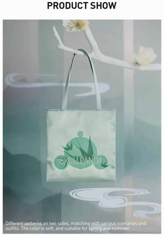 Τσάντα SKULLPANDA The Mirage Series