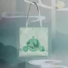 Τσάντα SKULLPANDA The Mirage Series