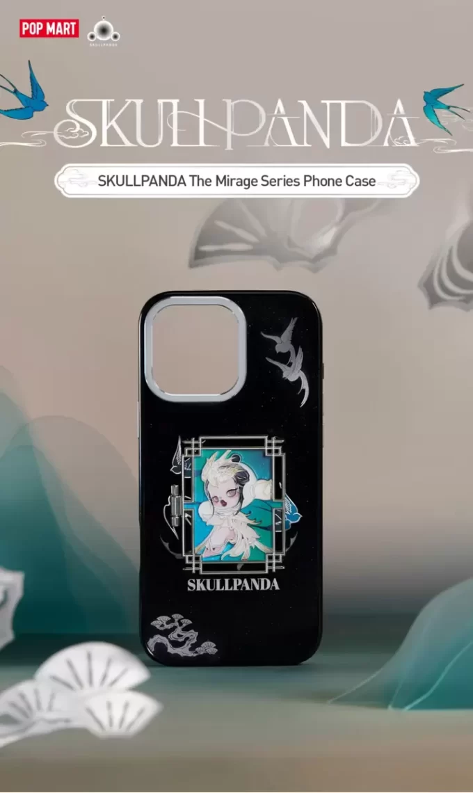 Θήκη τηλεφώνου SKULLPANDA The Mirage Series