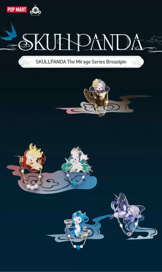 SKULLPANDA Καρφίτσα στήθους The Mirage Series