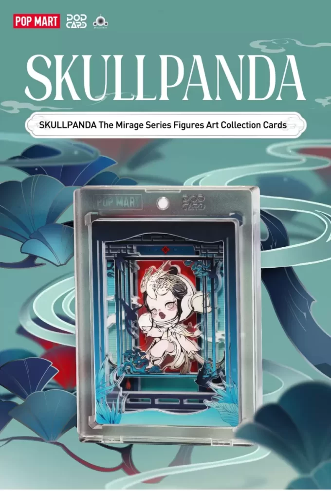 Κάρτες Συλλογής Τέχνης SKULLPANDA The Mirage Series Figures