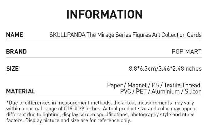Κάρτες Συλλογής Τέχνης SKULLPANDA The Mirage Series Figures