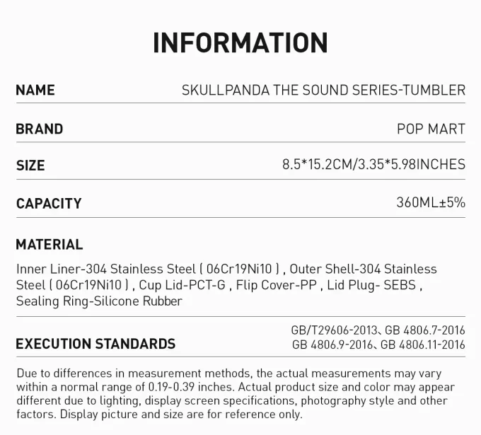SKULLPANDA The Sound Series – Ποτήρι