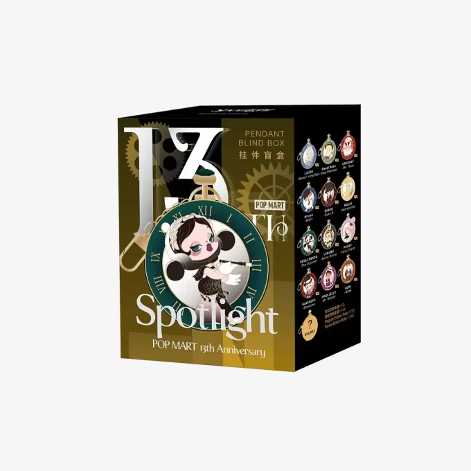 Spotlight POP MART 13th Anniversary Series – Κρεμαστό Κουτί Στρίφ