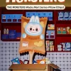 Μαξιλάρι THE MONSTERS Wacky Mart Series (Τσιπς)