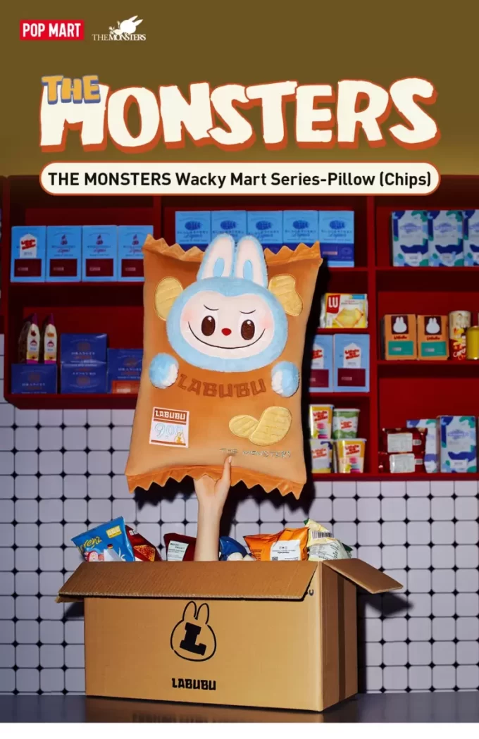 Μαξιλάρι THE MONSTERS Wacky Mart Series (Τσιπς)