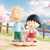 Φιγούρες της σειράς The Time With You της Chibi Maruko Chan