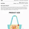 Τσάντα Tote Twinkle Twinkle Be A Little Star Series