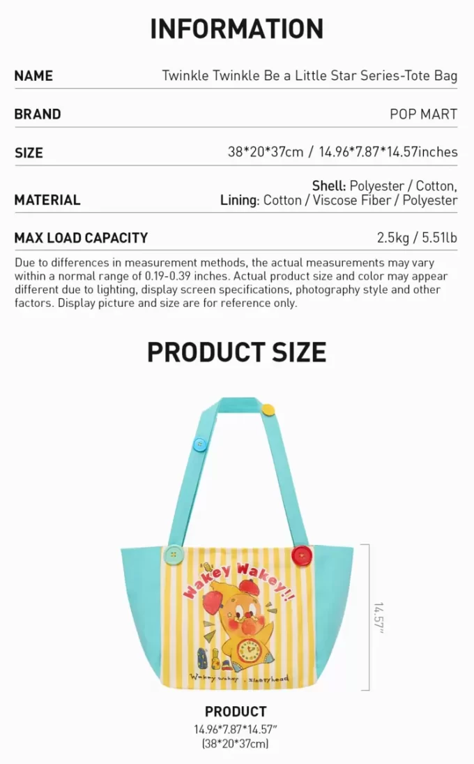 Τσάντα Tote Twinkle Twinkle Be A Little Star Series