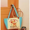 Τσάντα Tote Twinkle Twinkle Be A Little Star Series