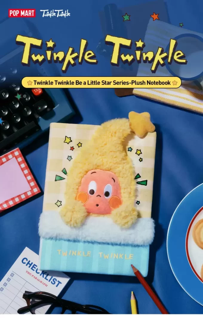 Σειρά Twinkle Be A Little Star – Λούτρινα Εγχειρίδια