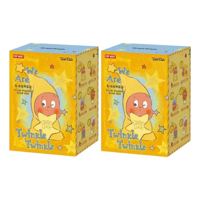 Είμαστε η σειρά Twinkle Twinkle, βελούδινη σφραγισμένη θήκη μενταγιόν (2 τυφλά κουτιά)
