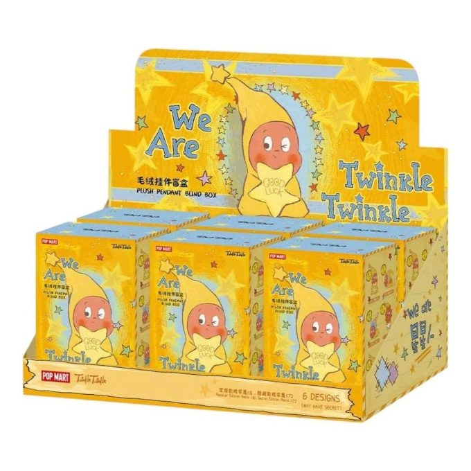 Είμαστε η σειρά Twinkle Twinkle, βελούδινη σφραγισμένη θήκη μενταγιόν (6 κουτιά τυφλών)