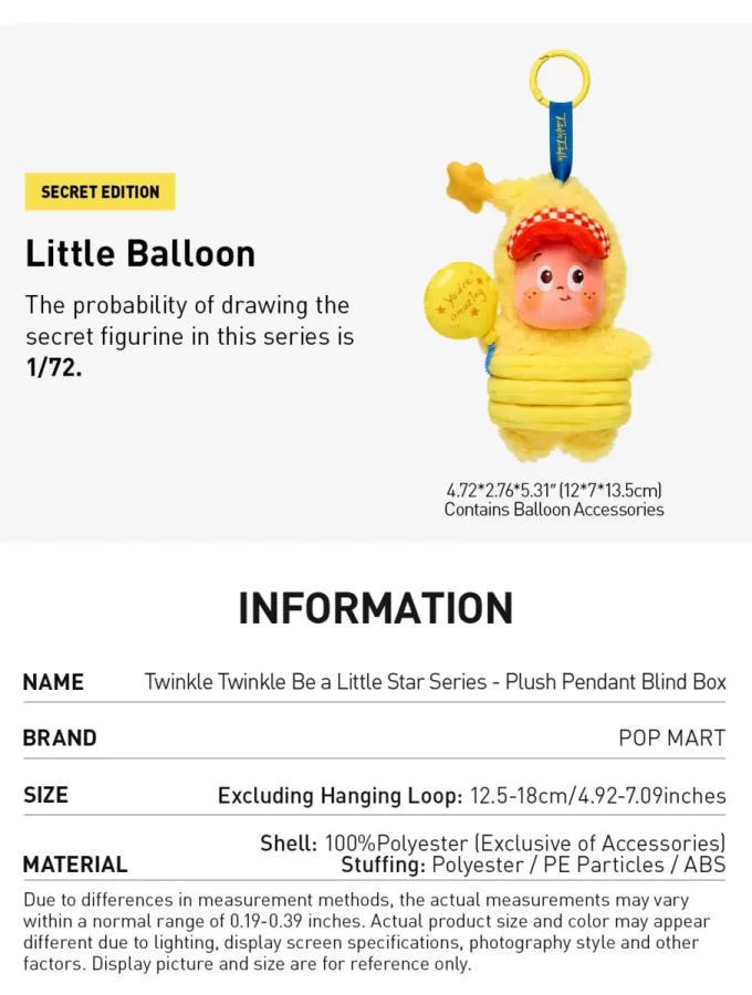 Twinkle Twinkle Be A Little Star Series – Λούτρινο Κουτί Κρεμαστό Στόρι