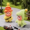 Twinkle Twinkle Be A Little Star Series – Λούτρινο Κουτί Κρεμαστό Στόρι