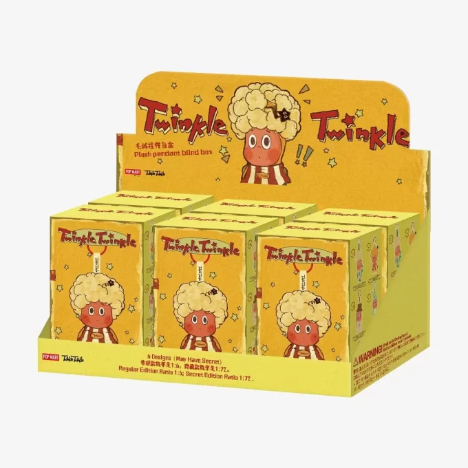 Twinkle Twinkle Be A Little Star Series – Λούτρινο Κουτί Κρεμαστό Στόρι