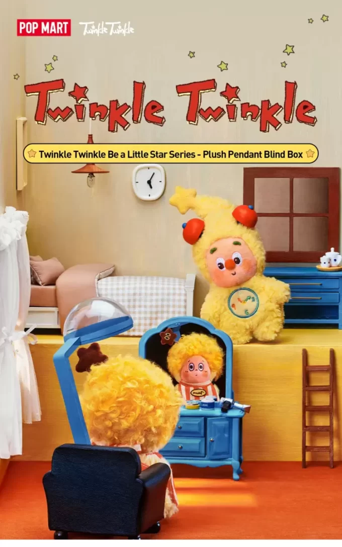 Twinkle Twinkle Be A Little Star Series – Λούτρινο Κουτί Κρεμαστό Στόρι