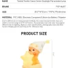 Λάμπα ενεργοποίησης Twinkle Twinkle Classic Series – Goodnight Pat