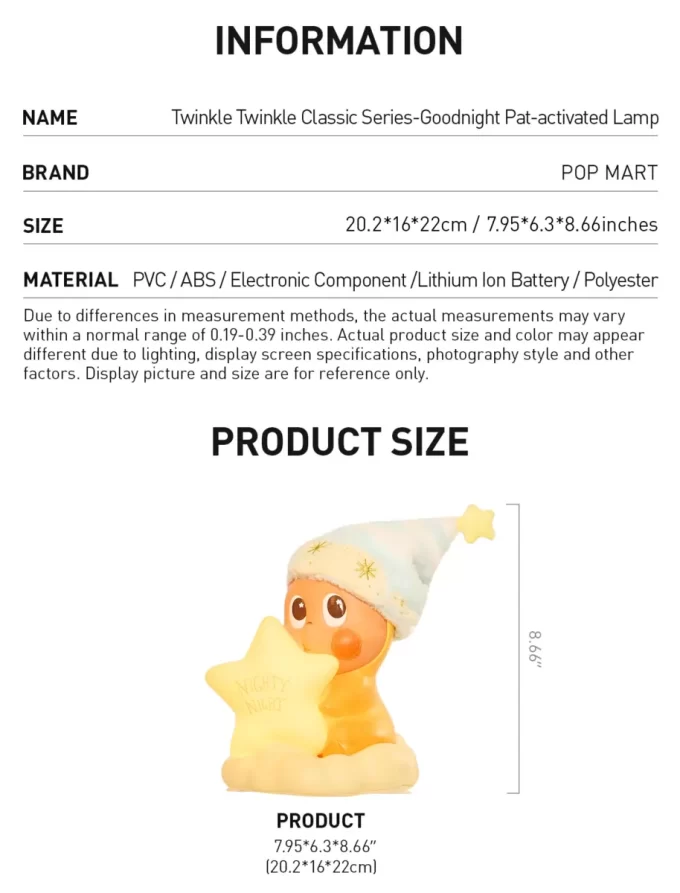 Λάμπα ενεργοποίησης Twinkle Twinkle Classic Series – Goodnight Pat