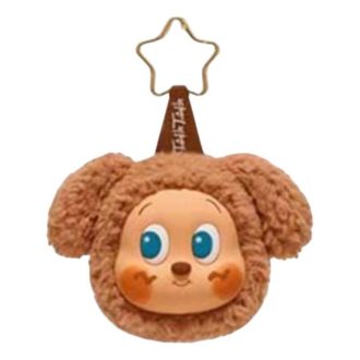 Μενταγιόν Twinkle Twinkle Stars Delicious Moments “Coffee Puppy”