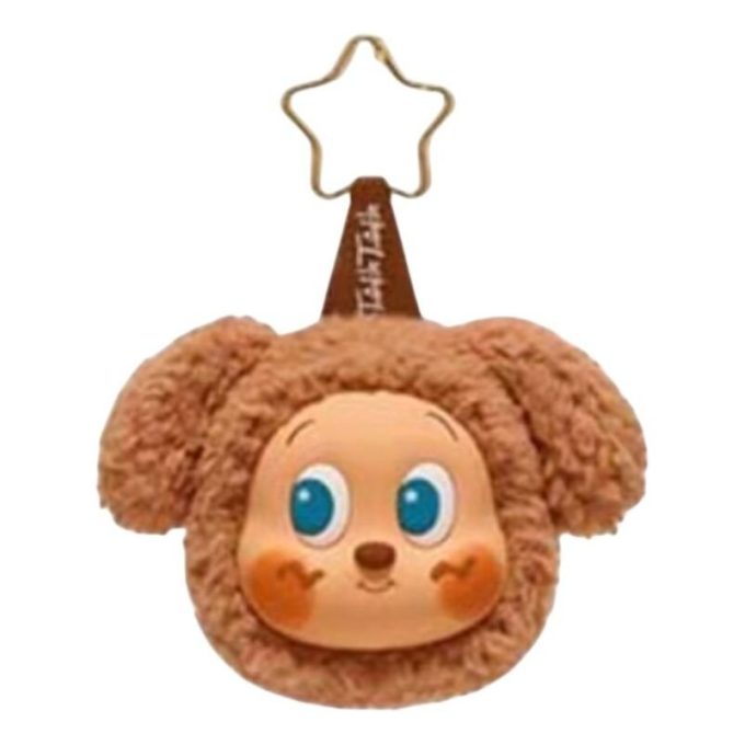 Μενταγιόν Twinkle Twinkle Stars Delicious Moments “Coffee Puppy”