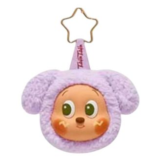 Μενταγιόν Twinkle Twinkle Stars Delicious Moments “Taro Puppy”