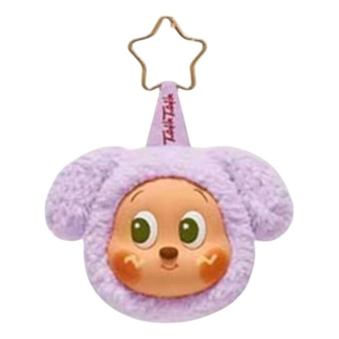 Μενταγιόν Twinkle Twinkle Stars Delicious Moments “Taro Puppy”