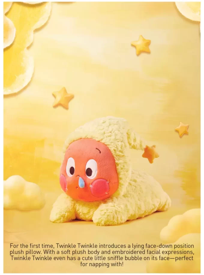 Μαξιλάρι We Are Twinkle Series Twinkle