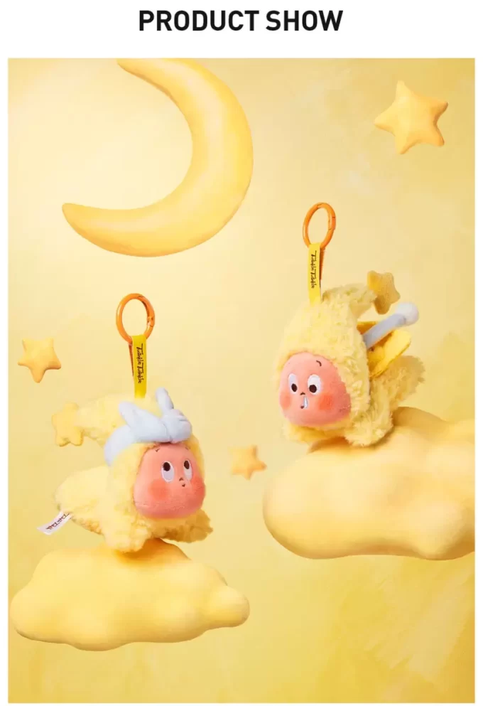 We Are Twinkle Twinkle Series – Κουτί κουρτινόξυλου κρεμαστό κόσμημα
