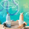 Μπικίνι Μπότμπι Μπόντις – Whimsical Λούτρινο